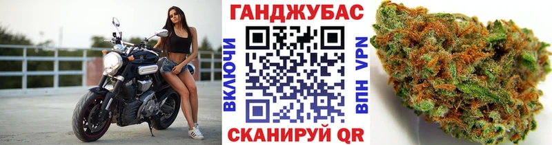 NBOMe Комсомольск