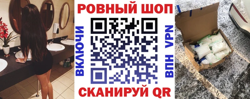 Где найти наркотики Комсомольск Гашиш МДМА Cocaine СК Мефедрон Марихуана