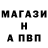 МЕТАДОН VHQ Qantum Dead