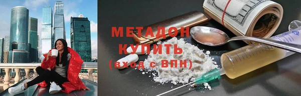 mdpv Бородино