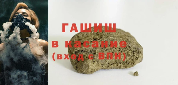mdpv Бородино