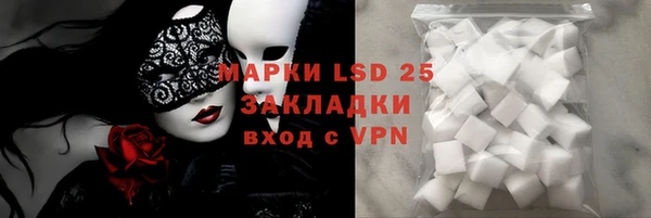 дурь Киренск