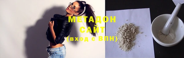 ешки Карпинск