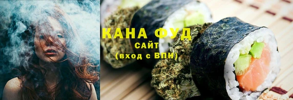 дживик Карталы