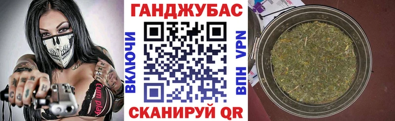 цены наркотик  гидра ONION  Конопля SATIVA & INDICA  Комсомольск 